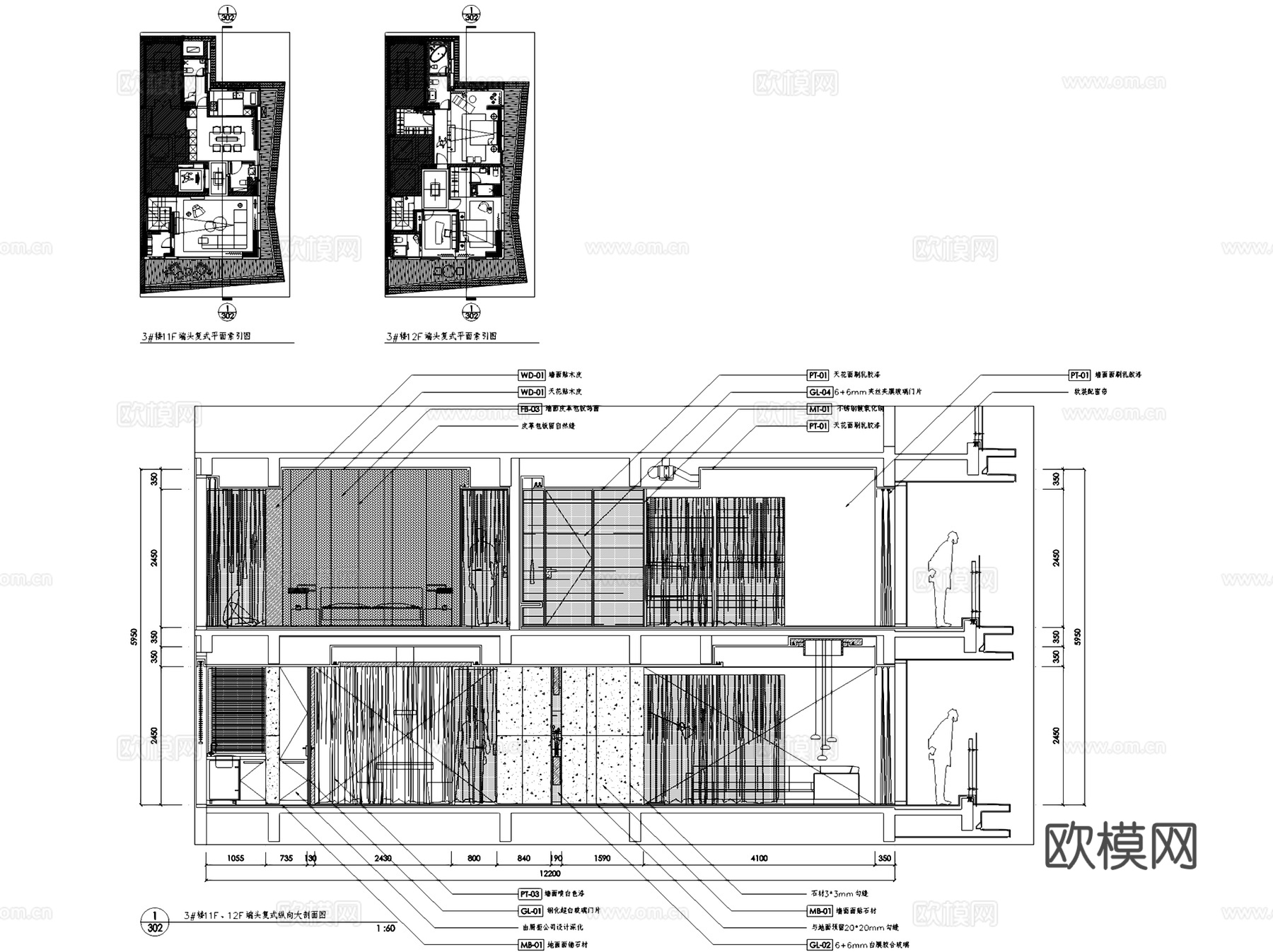 汉京半山公馆3#楼1单元端头A户型中式复式室内家装CADcad施工图