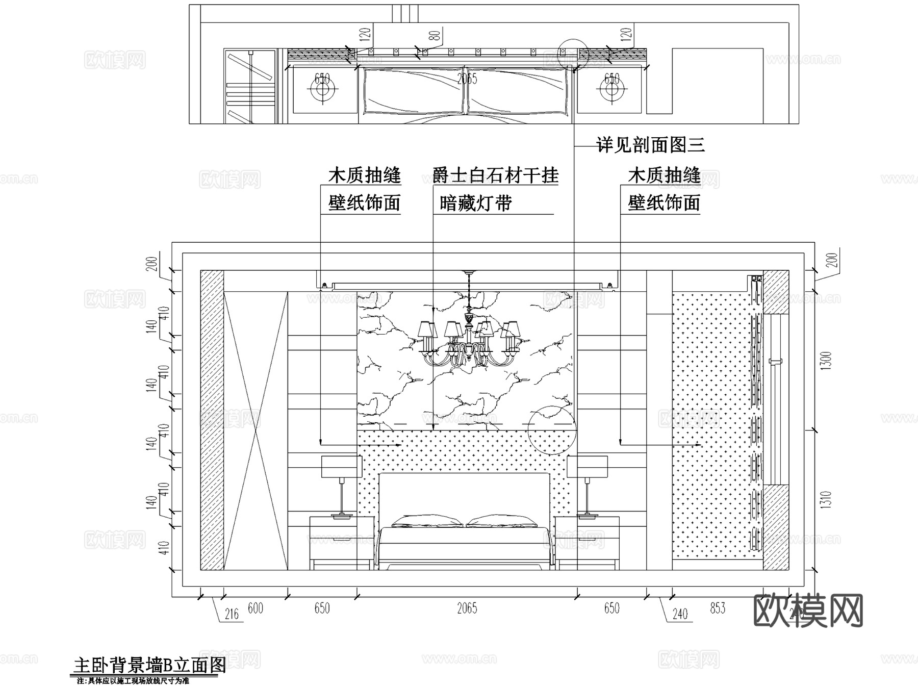 毫州现代三室两厅两卫室内家装CAD施工图cad施工图