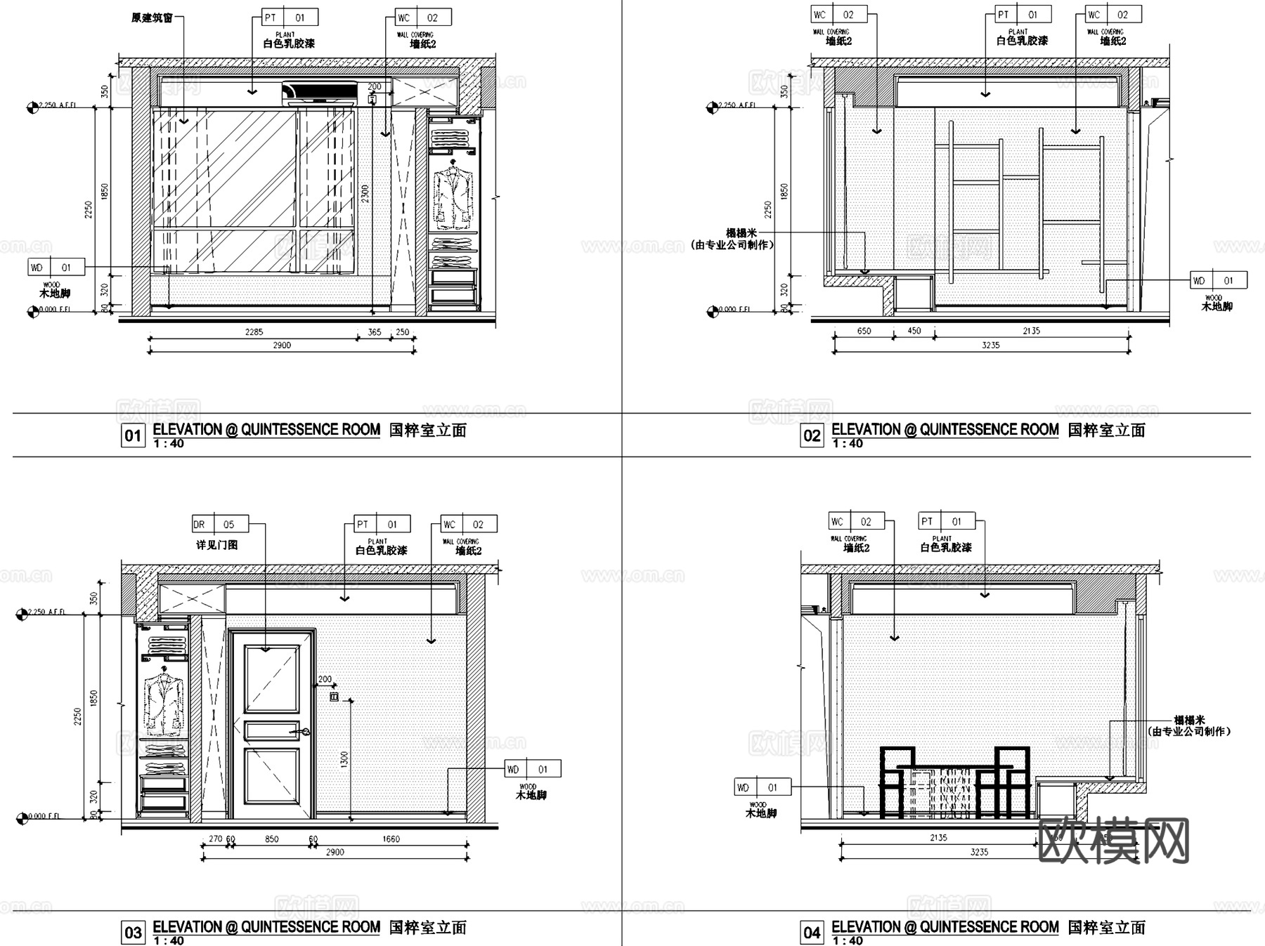 广州颐和上院私宅室内家装CAD施工图整套cad施工图