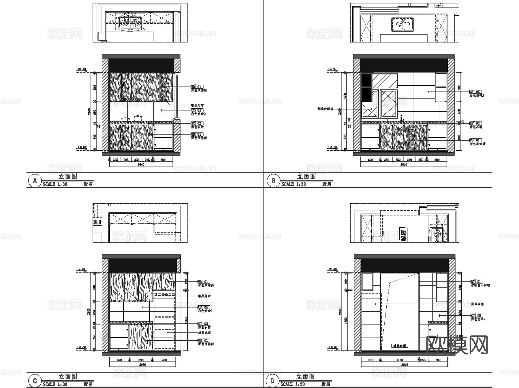 海鸿鄄州府样板房A1户型新中式室内家装CAD施工图整套cad施工图