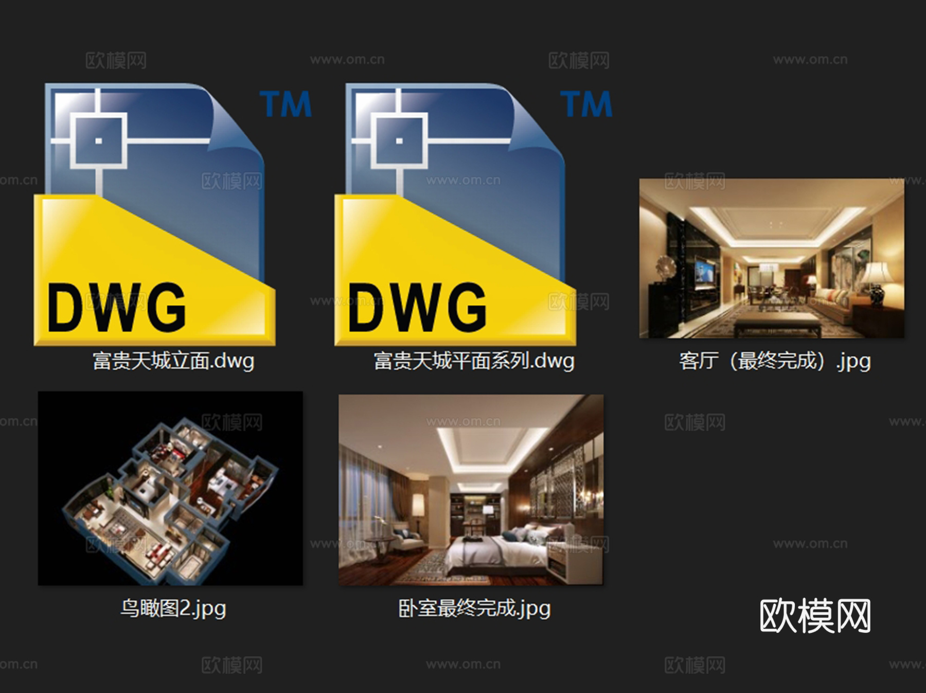 富贵天城201室三室两厅两卫室内家装CAD施工图cad施工图