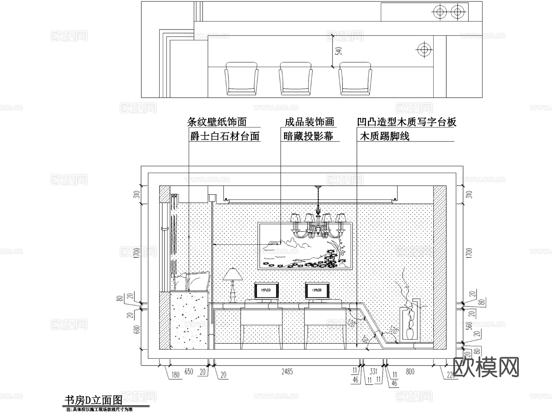 毫州现代三室两厅两卫室内家装CAD施工图cad施工图