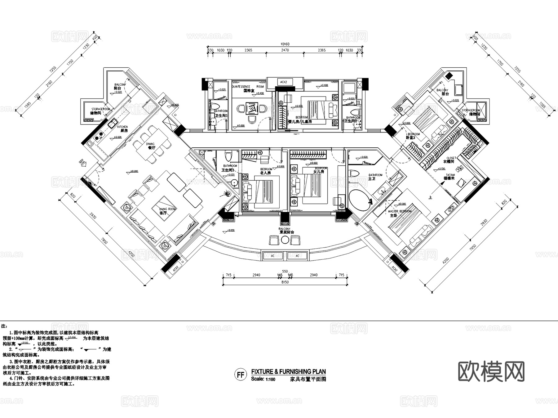广州颐和上院私宅室内家装CAD施工图整套cad施工图