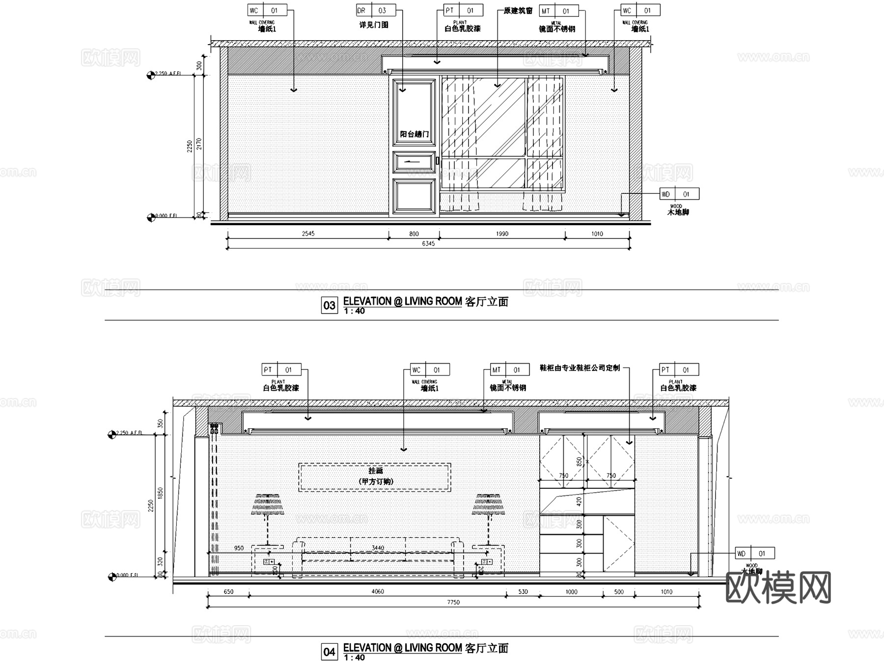 广州颐和上院私宅室内家装CAD施工图整套cad施工图