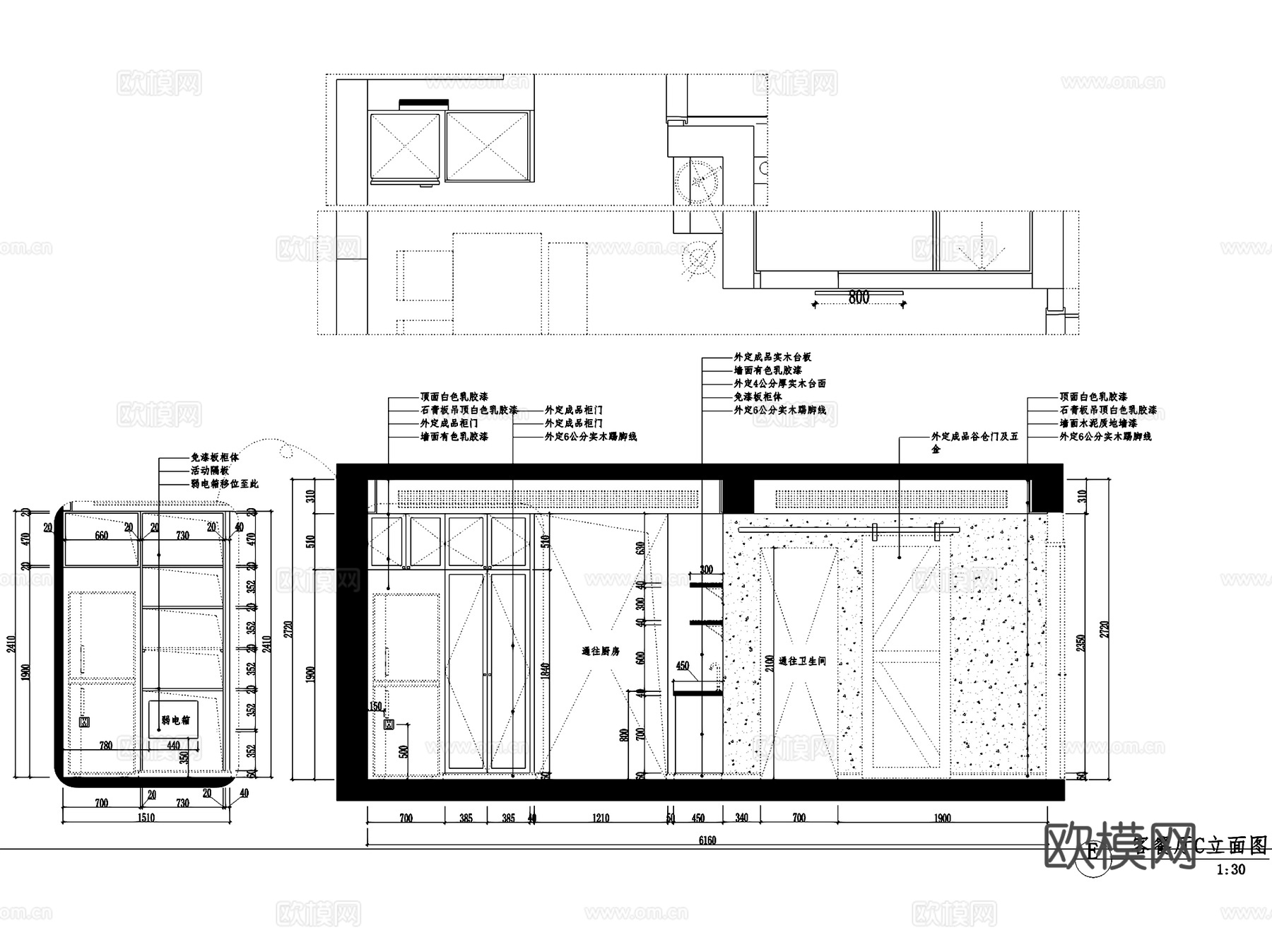 杭州德圣博奥城北欧风5-2-2102室内家装CAD施工图cad施工图