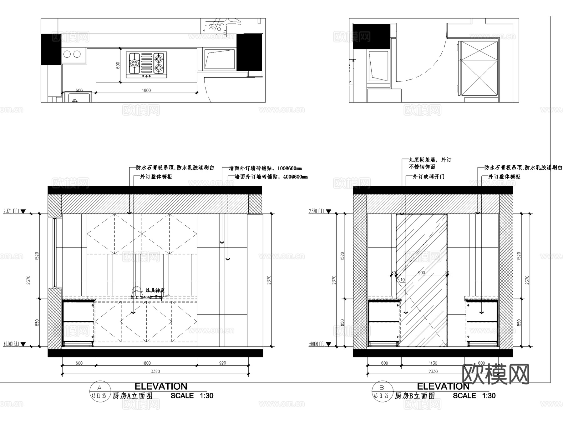 富阳山水国际复式室内家装CAD施工图+3Dmax模型cad施工图