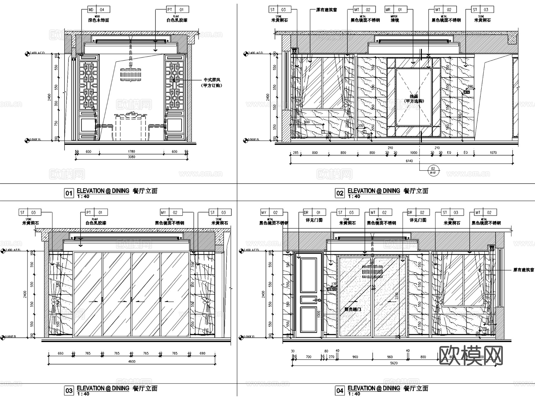 广州东晖名苑三室两厅两卫室内家装CAD施工图整套cad施工图