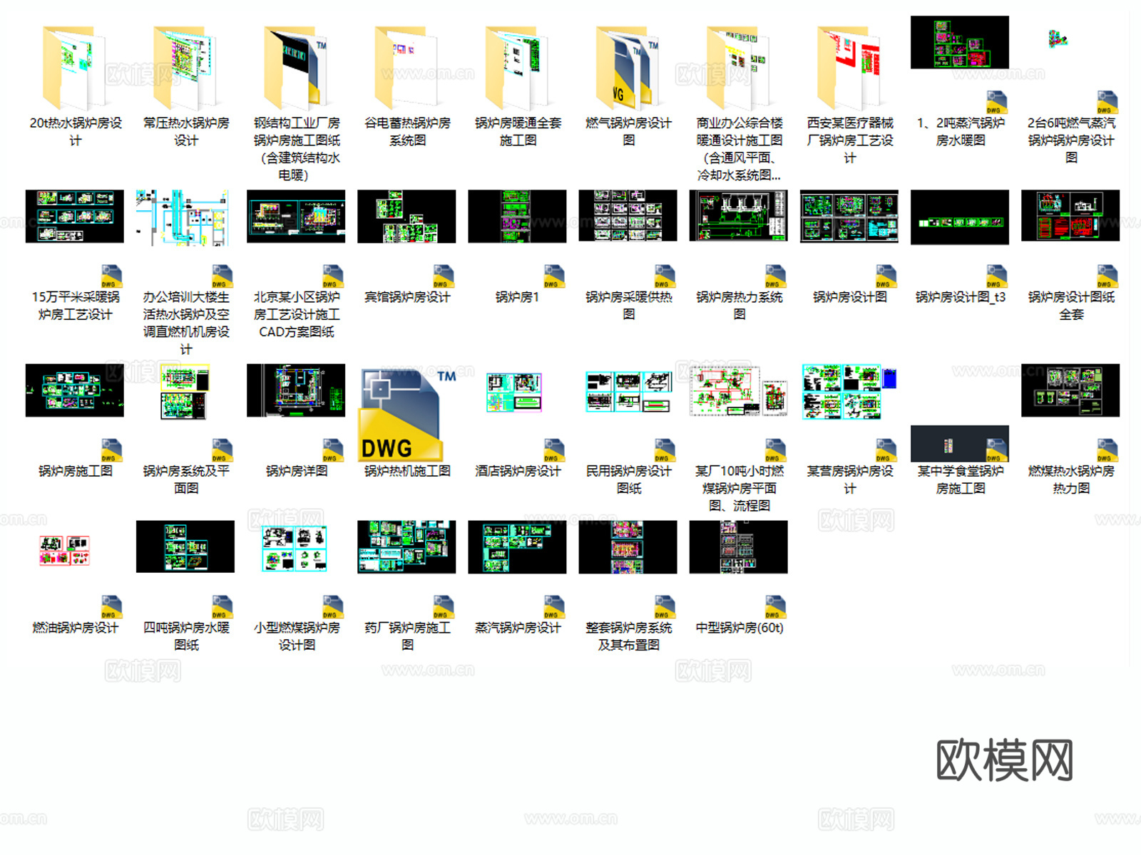 锅炉房 锅炉房建筑 锅炉房电气图 燃气锅炉房cad施工图cad施工图
