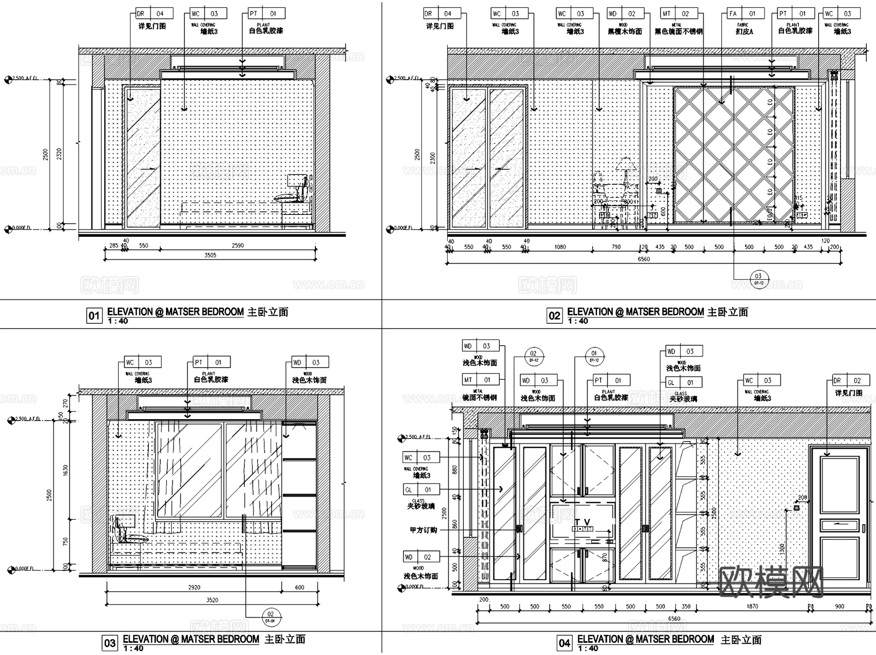 广州东晖名苑三室两厅两卫室内家装CAD施工图整套cad施工图