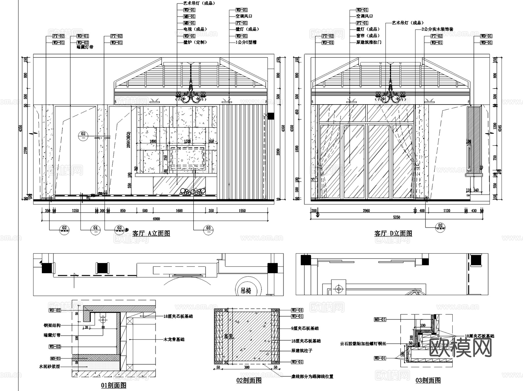 贵谷16#04A5户型二层别墅样板房室内家装CAD施工图cad施工图