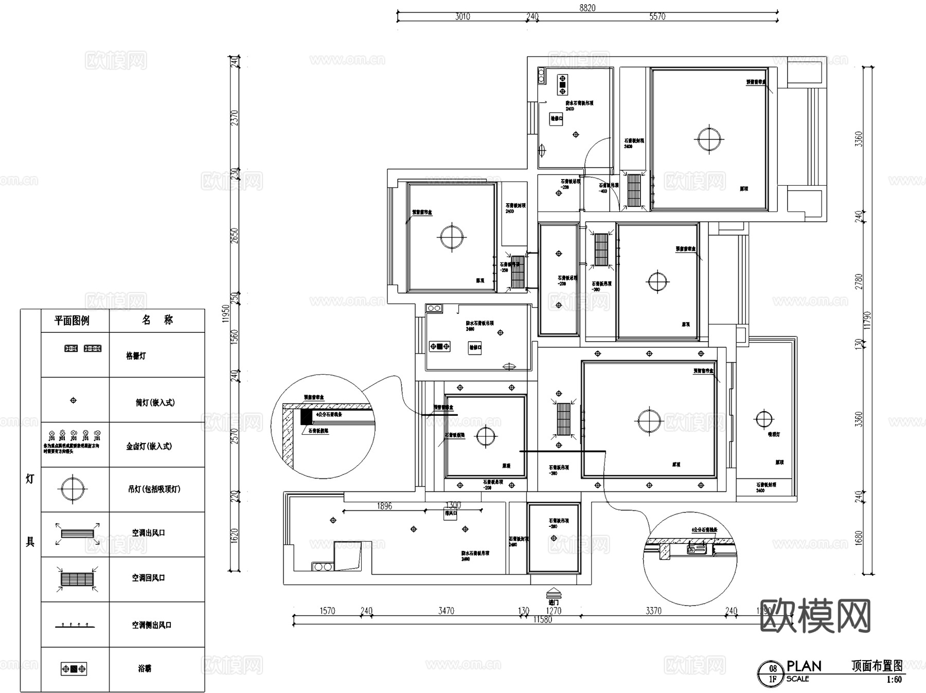 叠翠峰5-1204美式三室两厅两卫室内家装CAD施工图cad施工图