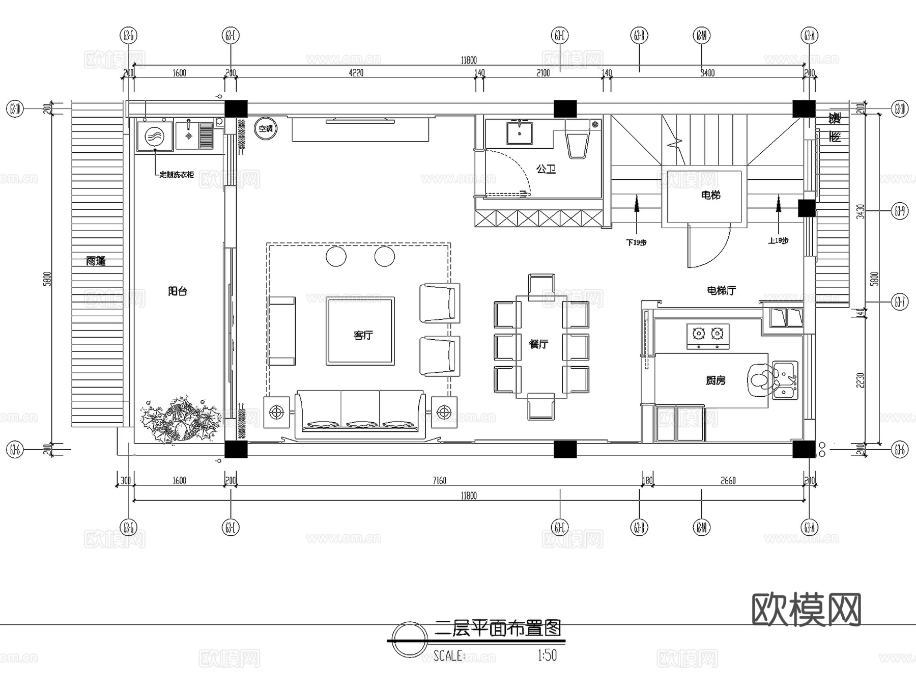 贺州钟山彰泰城天地楼新中式四层别墅样板房室内家装CAD施工图cad施工图
