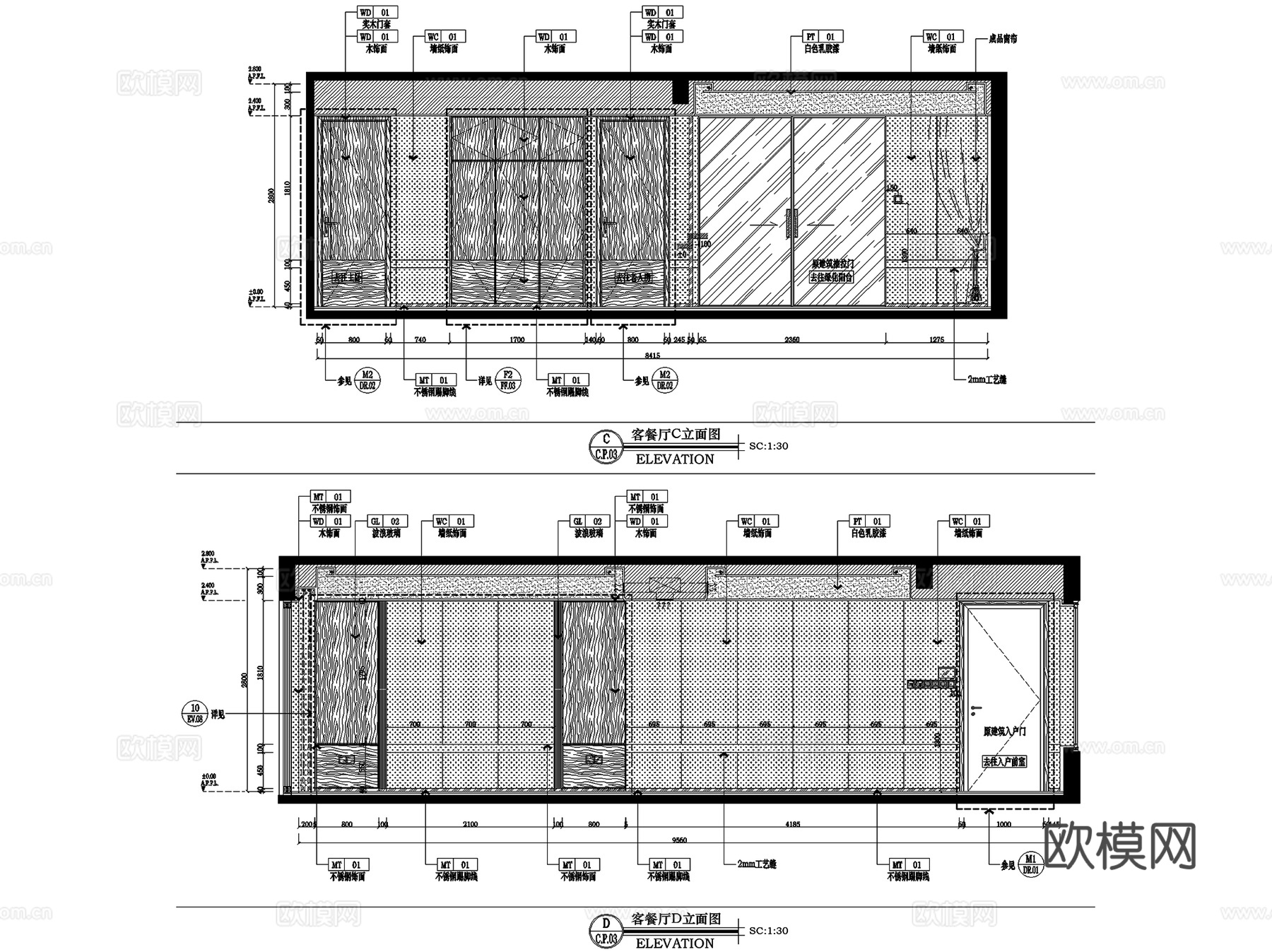 广西建发五象湖央玺样板房C户型室内家装CAD施工图整套cad施工图