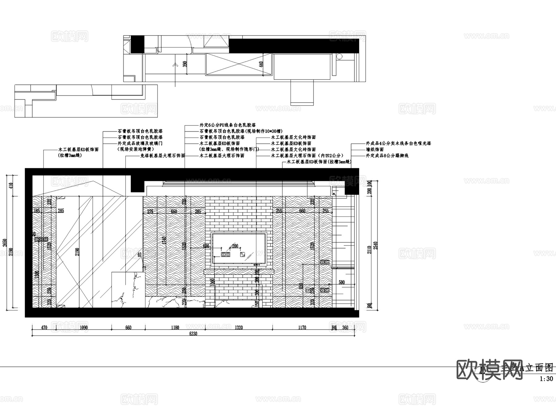 杭州和美家1-2-3101跃层复式室内家装CAD施工图cad施工图
