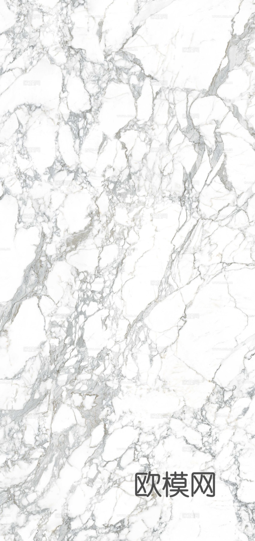 现代无缝大花白大理石岩板