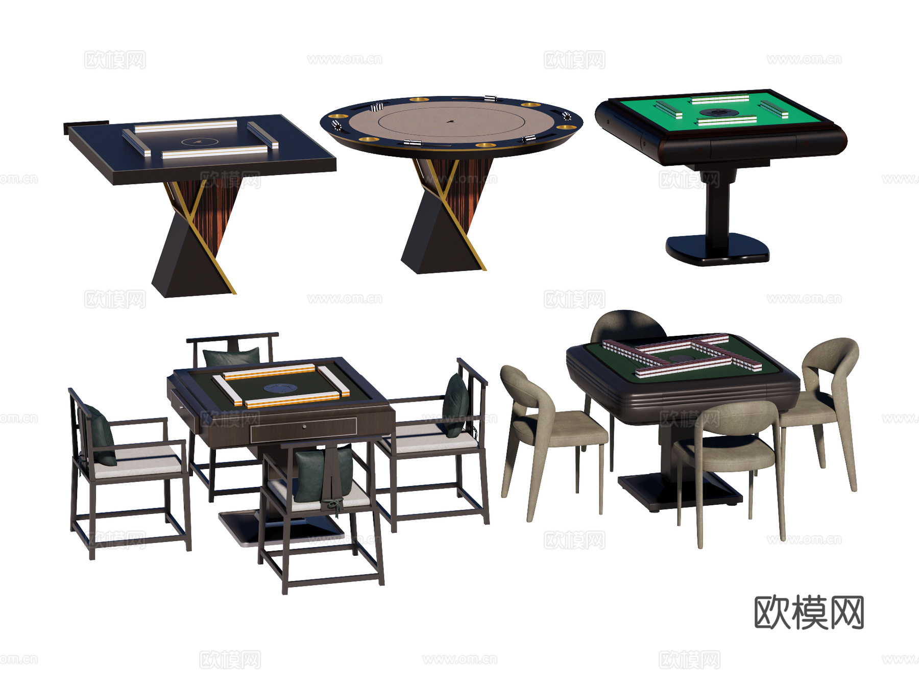 牌桌 麻将桌su模型
