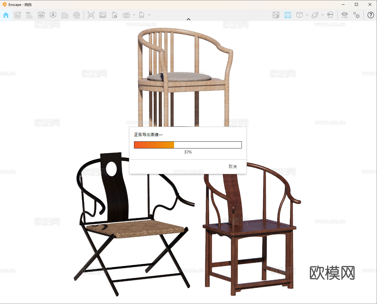 中式椅 红木家具su模型