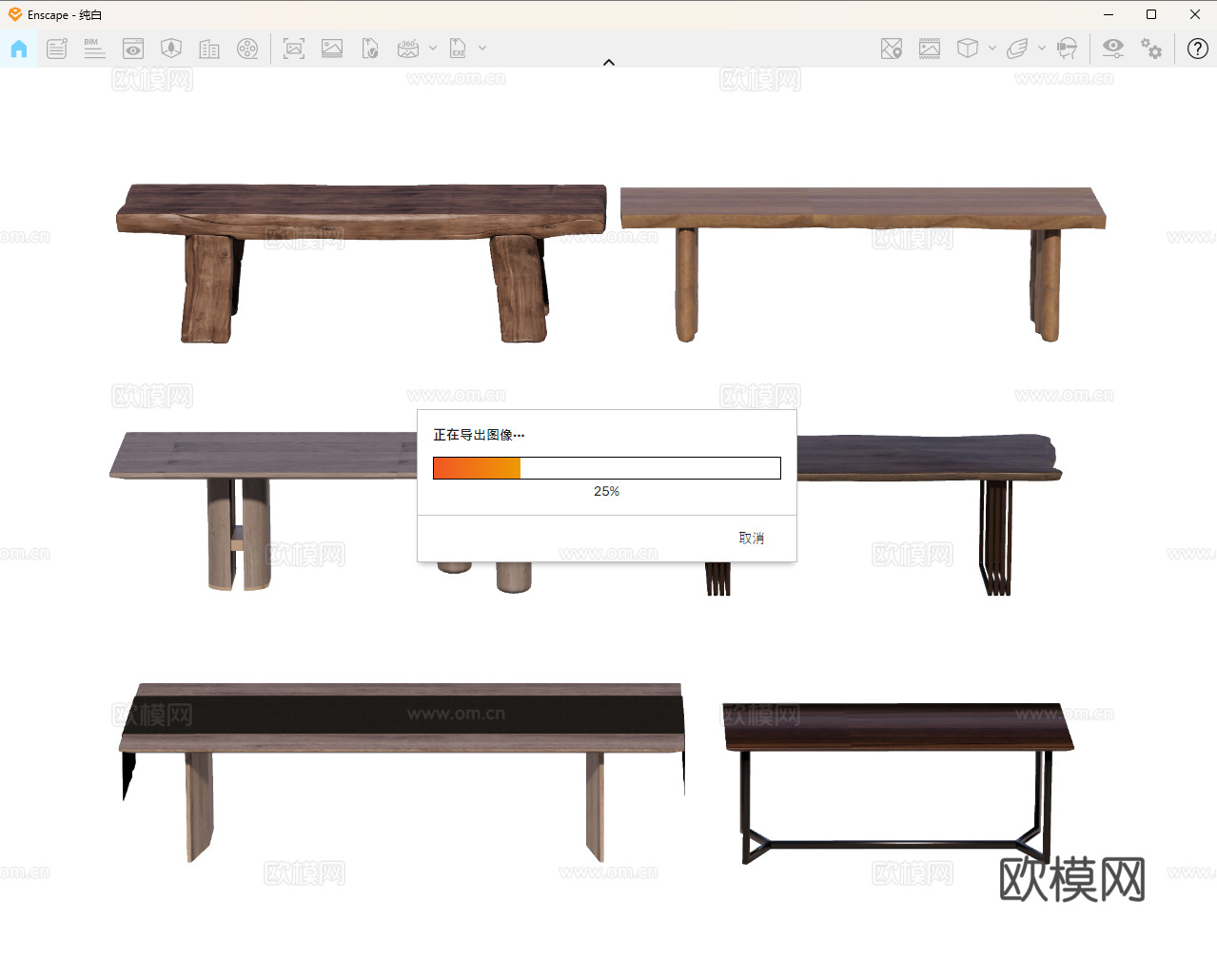长桌 餐桌 茶桌 会议桌su模型