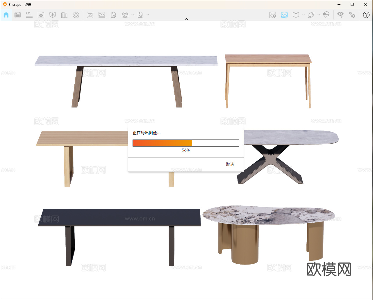 长桌 餐桌 茶桌 会议桌su模型