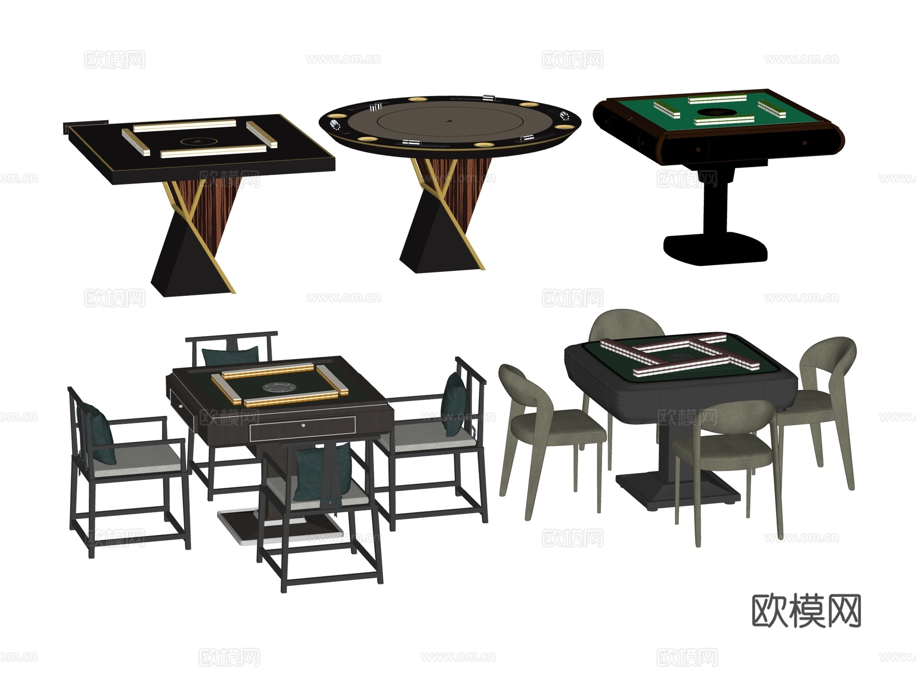 牌桌 麻将桌su模型