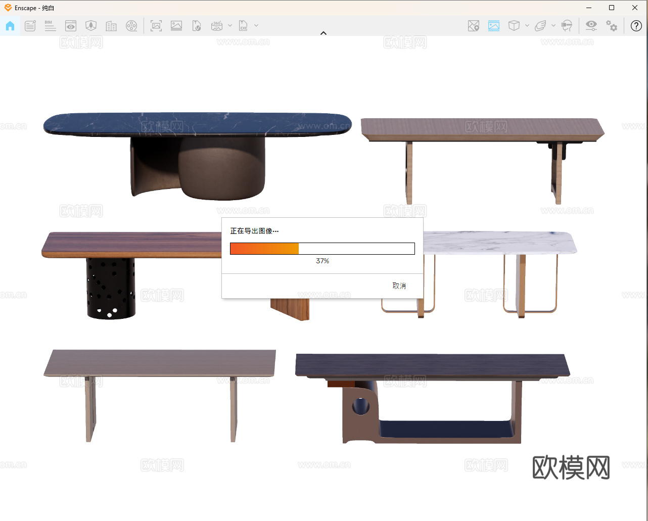 长桌 餐桌 茶桌 会议桌su模型