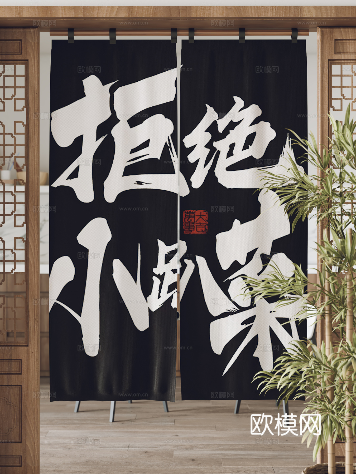 现代门帘 布帘 窗帘3d模型下载