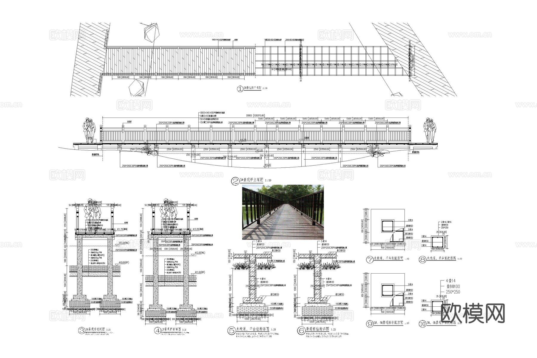 栈道 景观栈道 木栈道 稻田栈道 木平台cad施工图