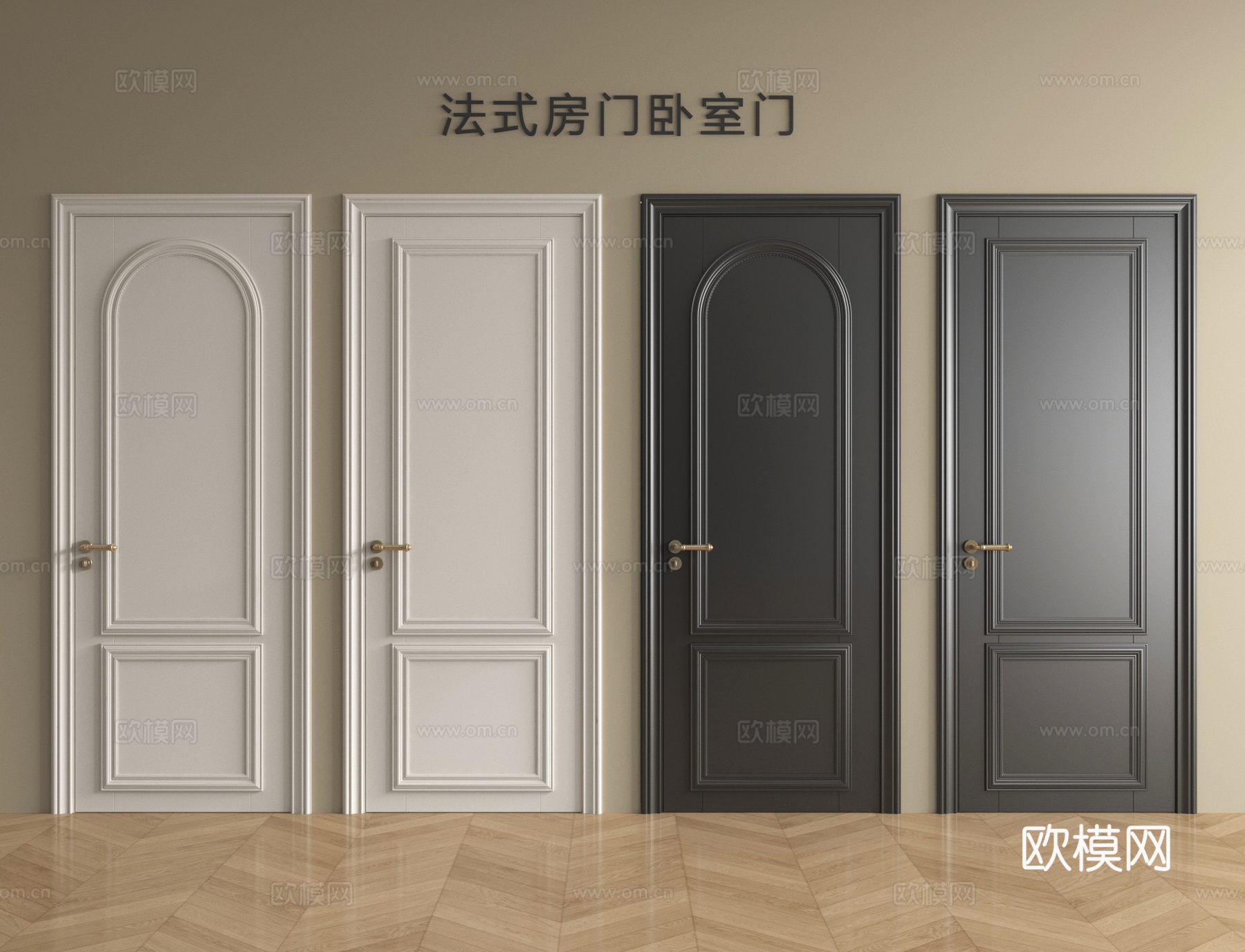 法式单开门 平开门 卧室门su模型