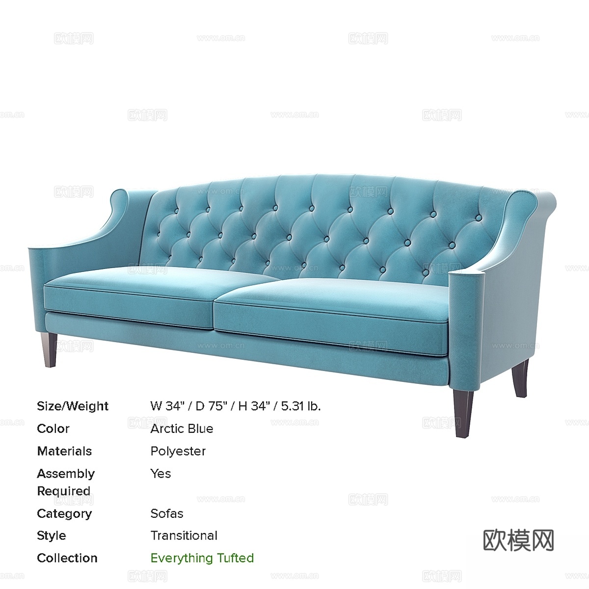 Upholster沙发3d模型
