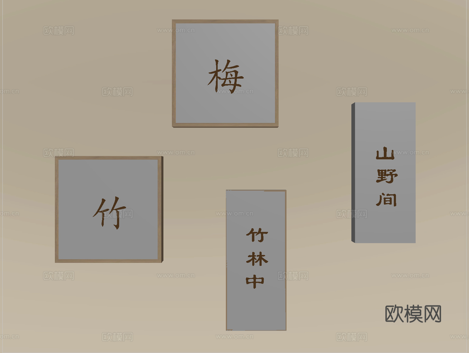 新中式国风灯 门牌 墙饰挂件 纸质墙饰灯su模型