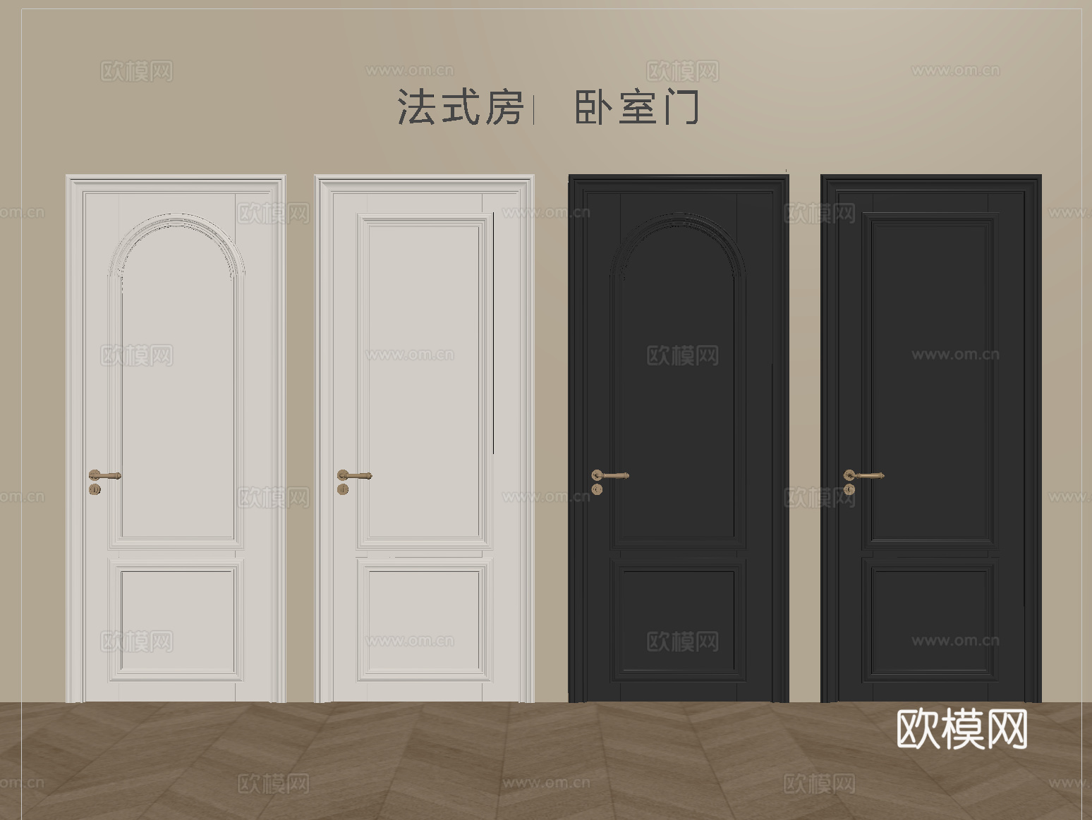 法式单开门 平开门 卧室门su模型