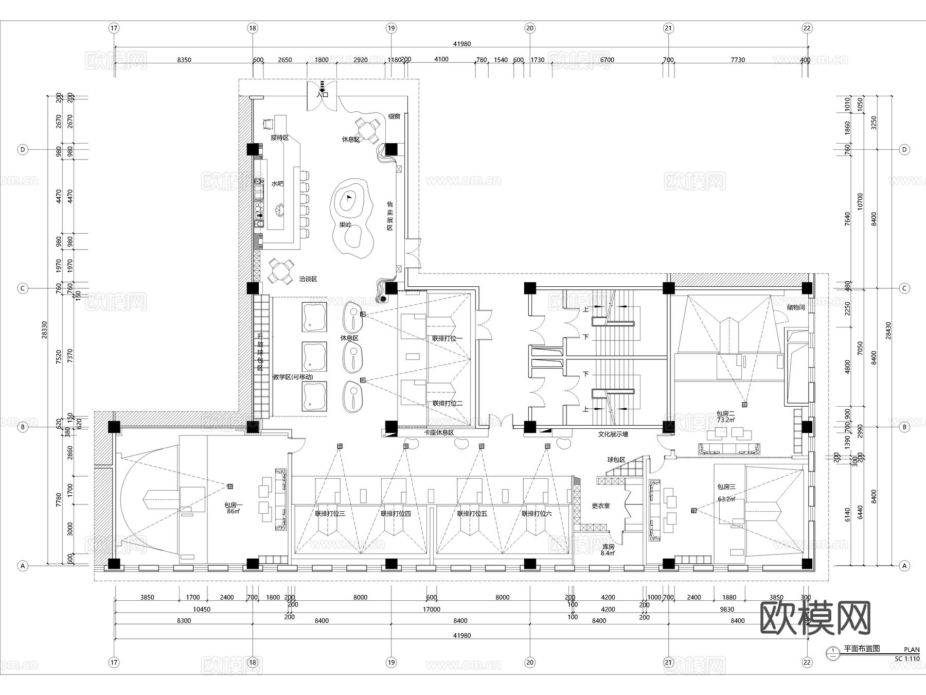 10套室内高尔夫球休闲会所训练场CAD施工图cad施工图