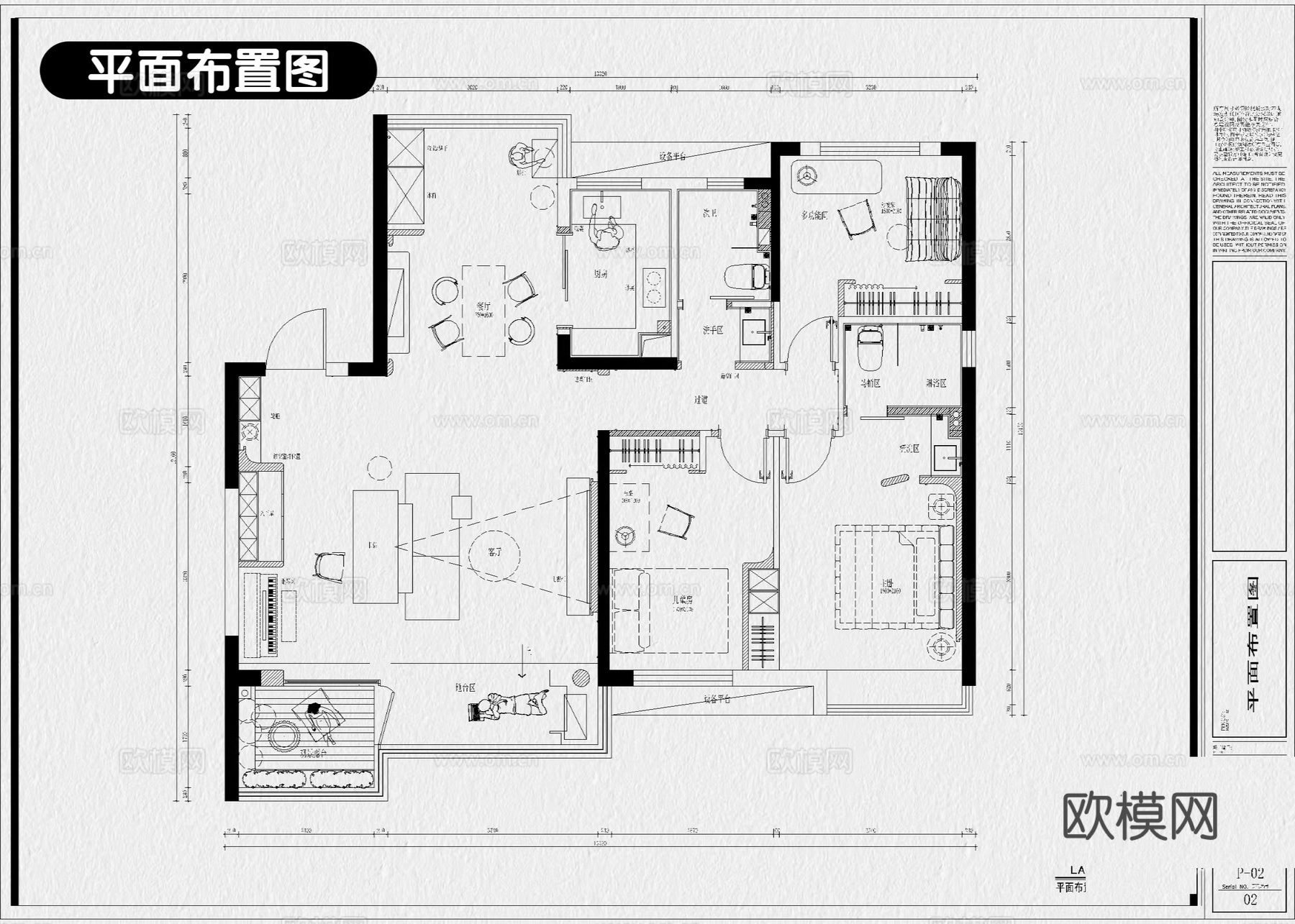 样板间 中古风家装 大平层 中古风别墅 家装户型图cad施工图