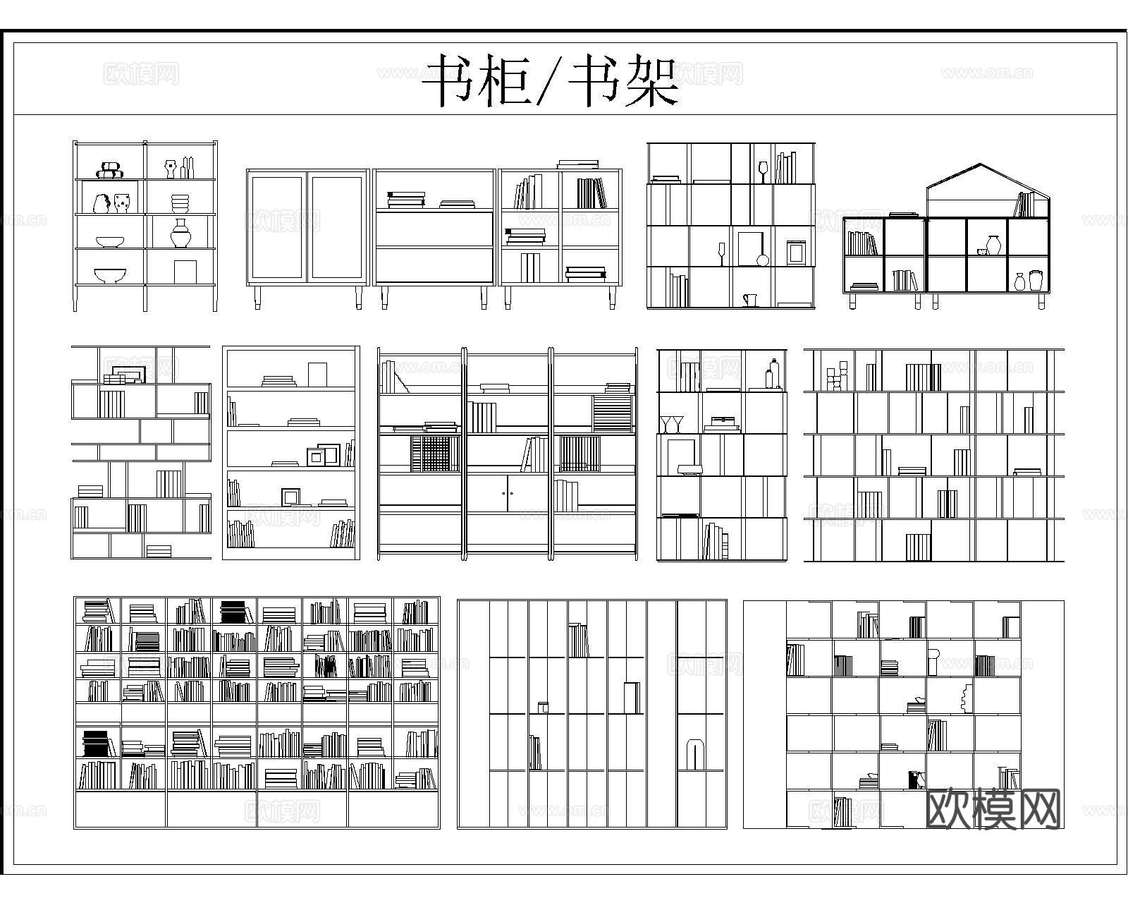 书柜书架CADcad施工图