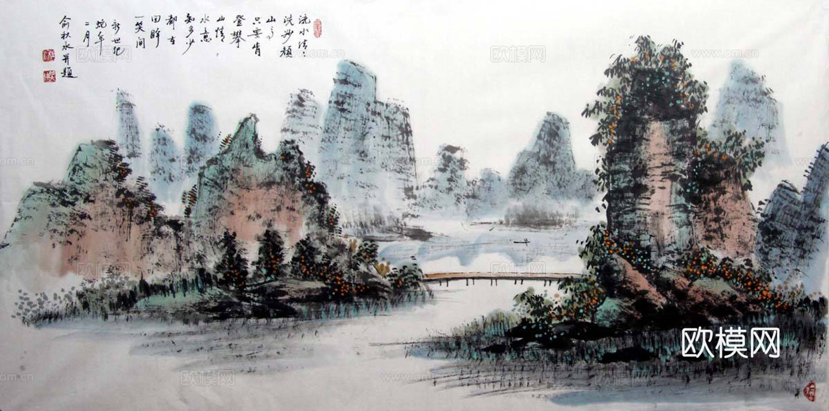 中式装饰山水画