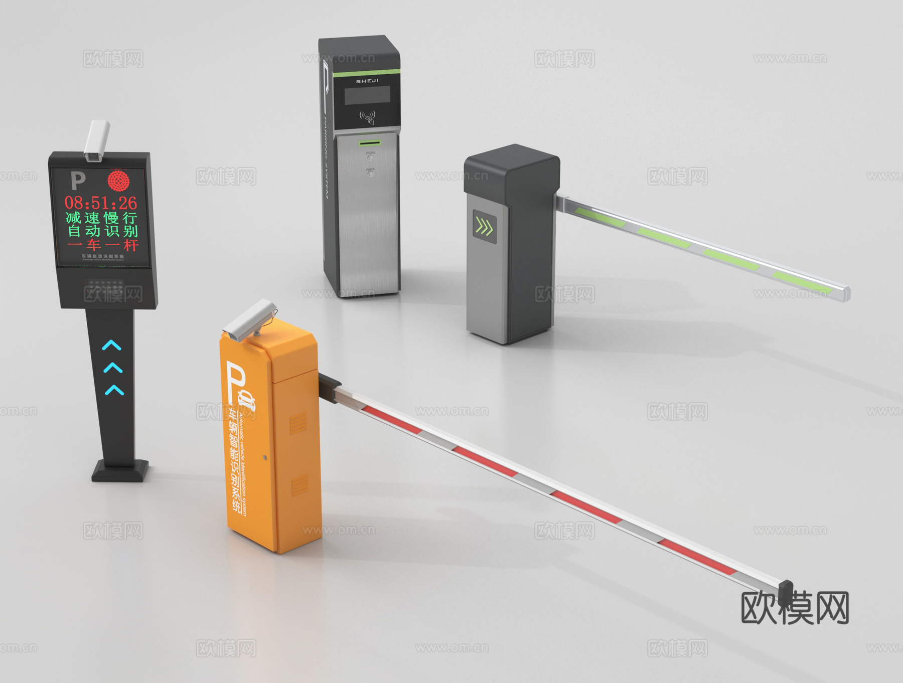 现代道闸 停车感应升降杆  停车收费杆su模型