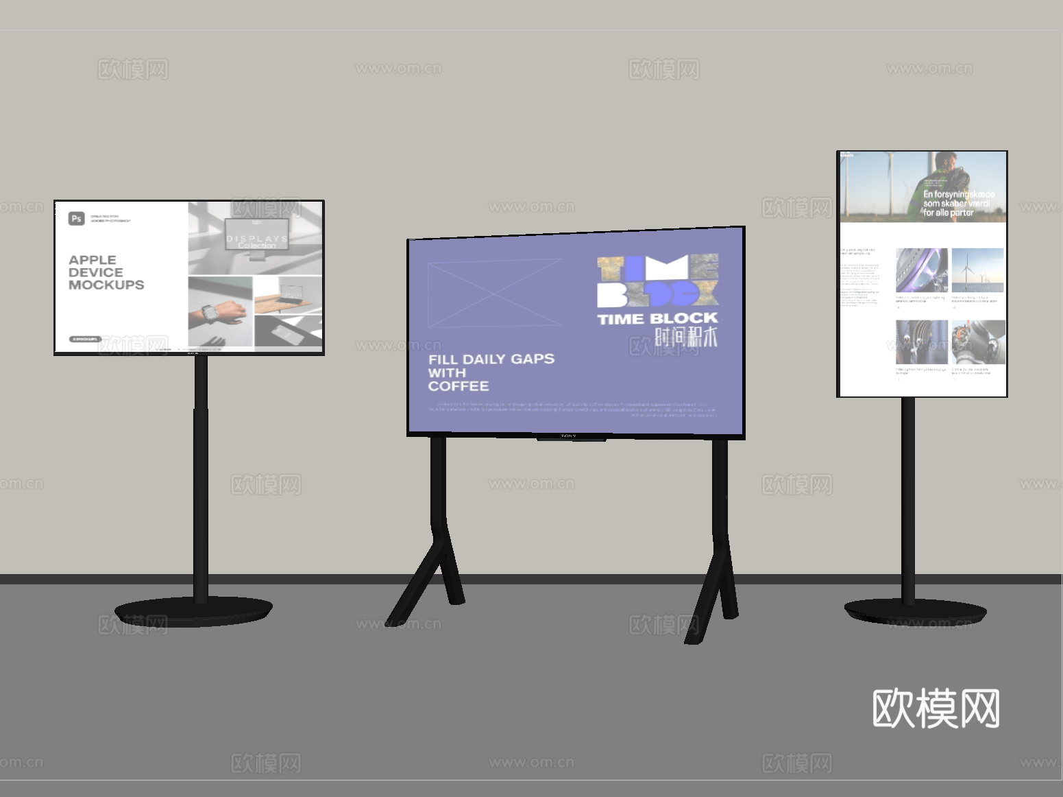现代展示架 广告牌su模型