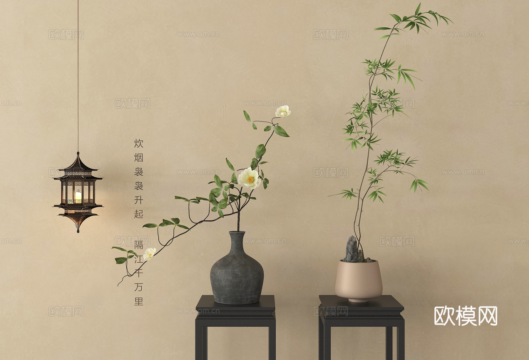 新中式花瓶花艺su模型