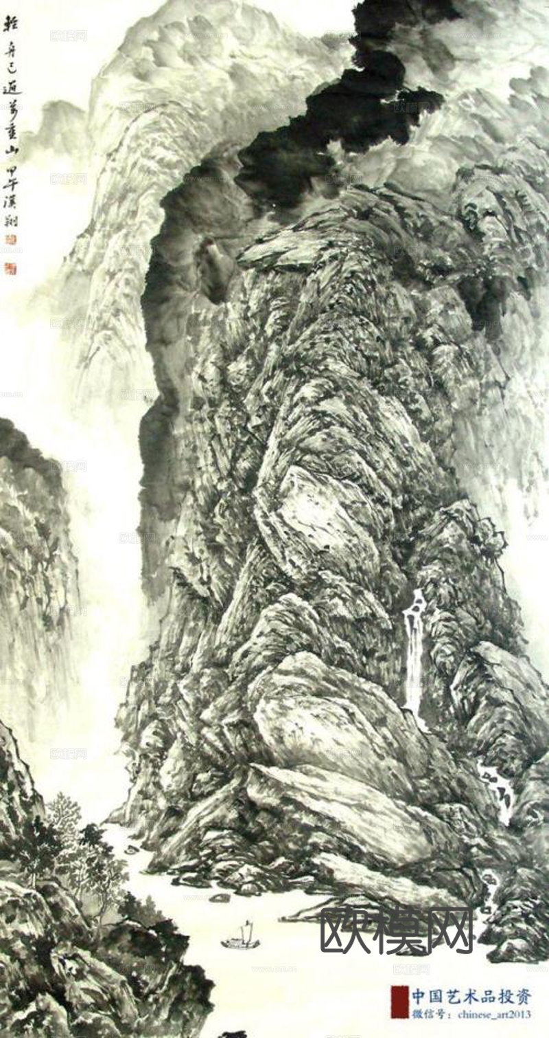 中式装饰山水画下载