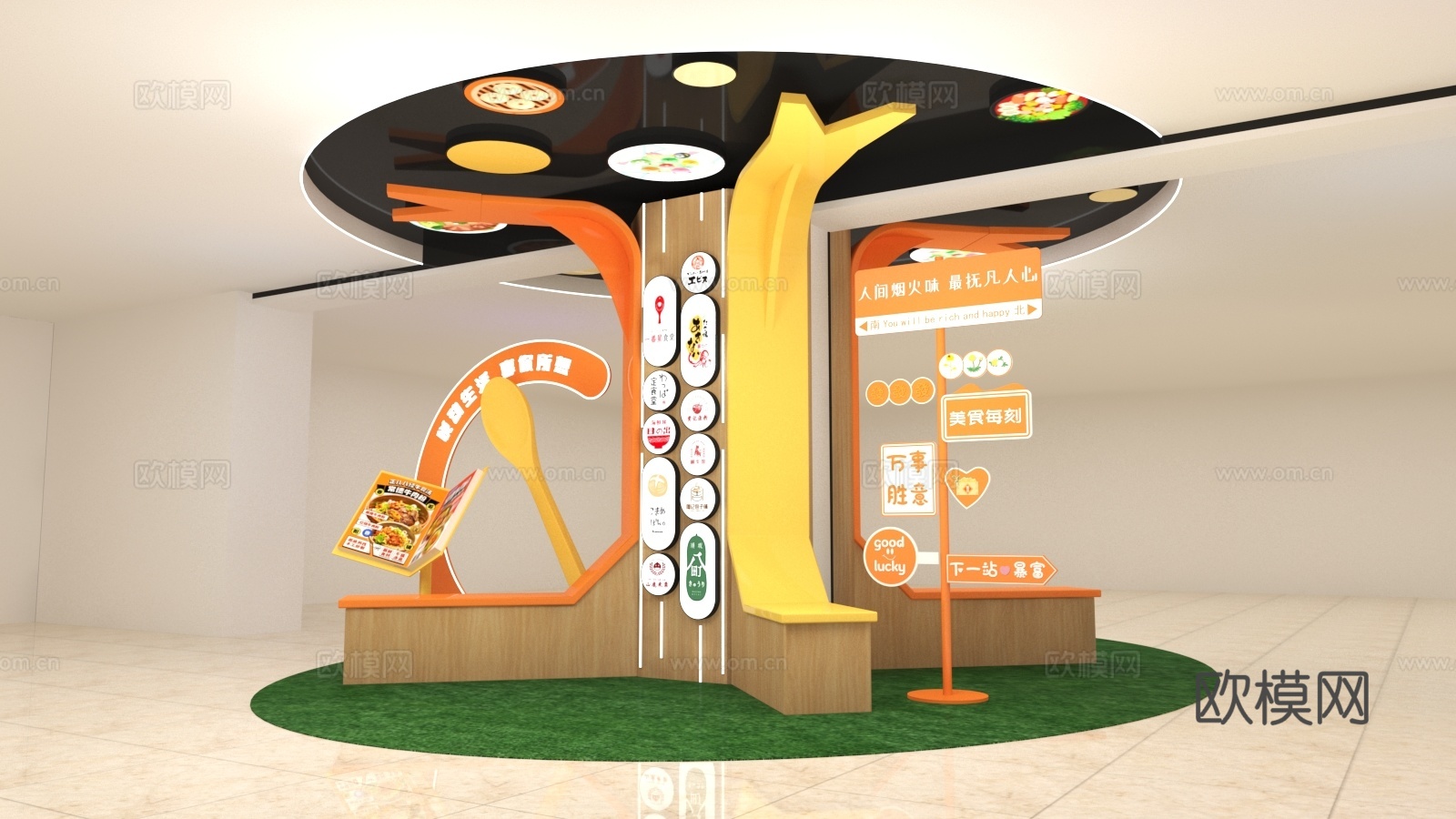 商场包柱设计 休息区 合影点 柱子设计 展示柱 打卡点3d模型下载（渲染图1）