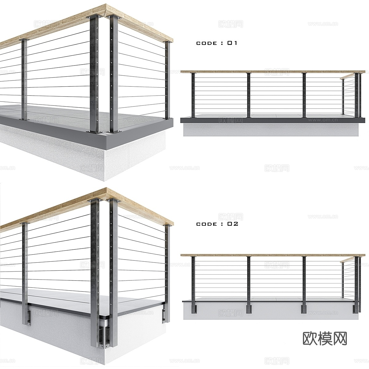 电缆栏杆-043d模型下载