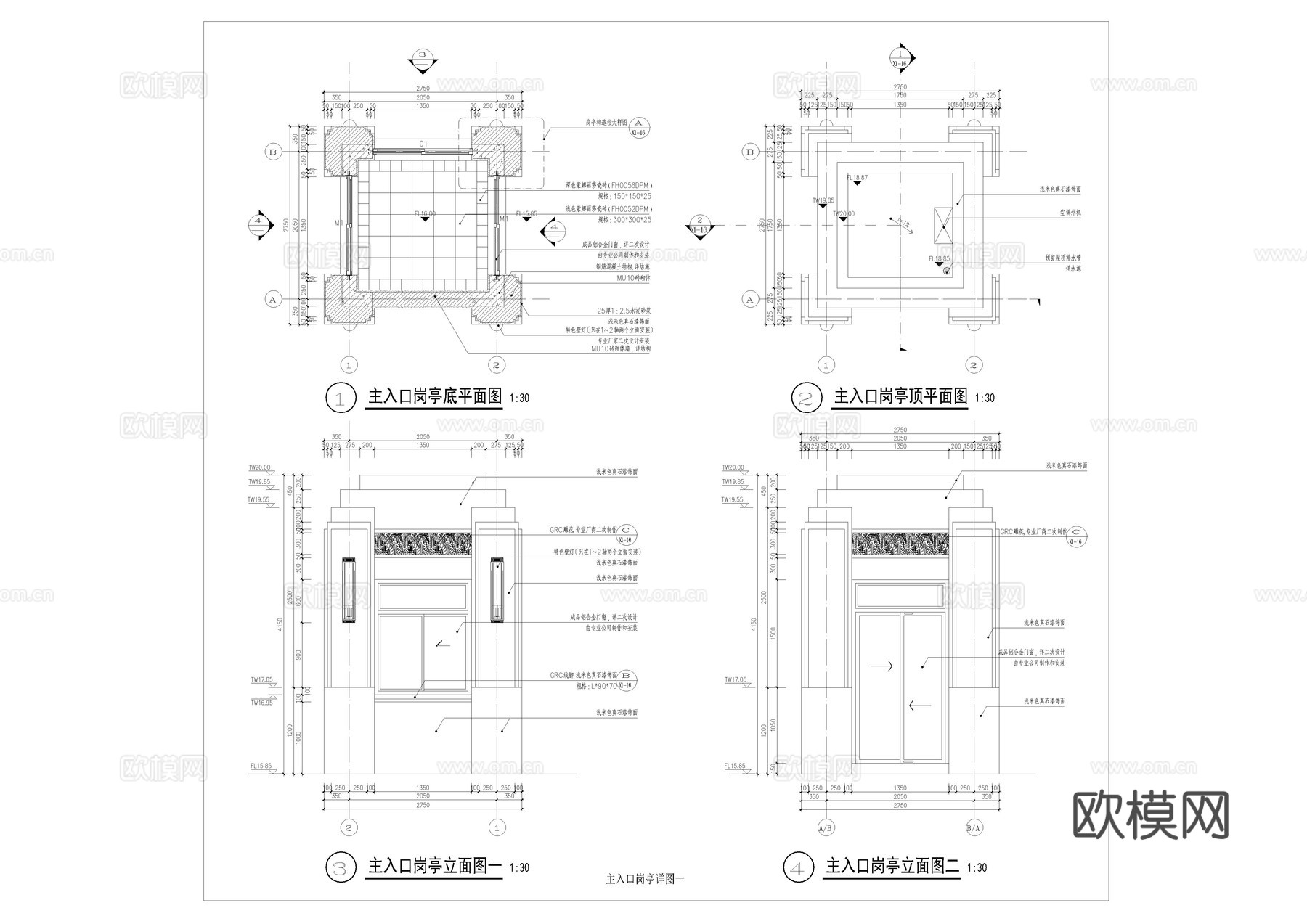 保安亭CAD施工图cad施工图