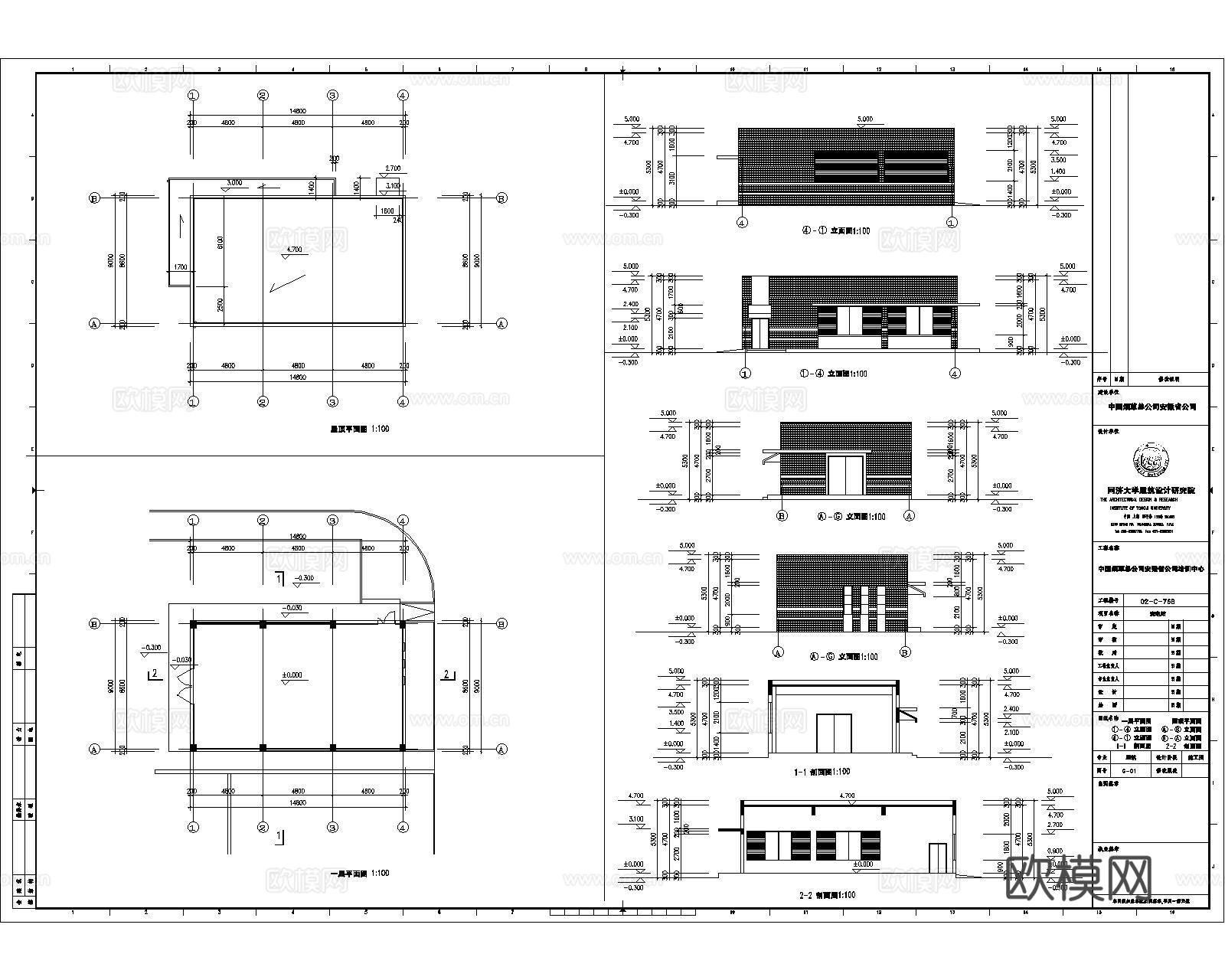 保安亭CAD施工图cad施工图