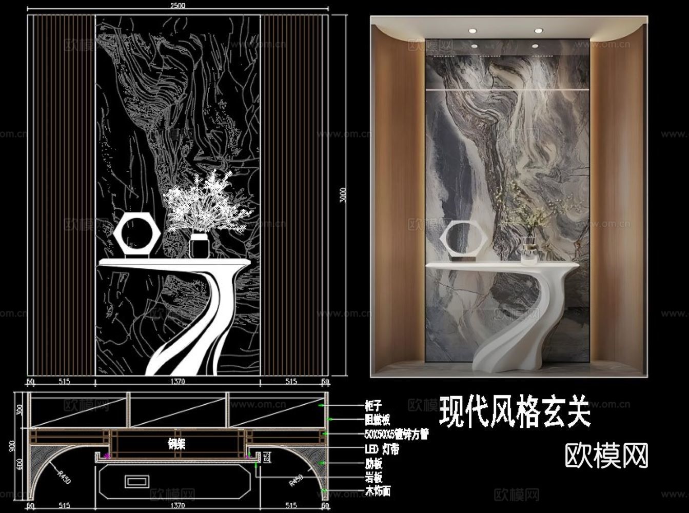 玄关屏风cad施工图
