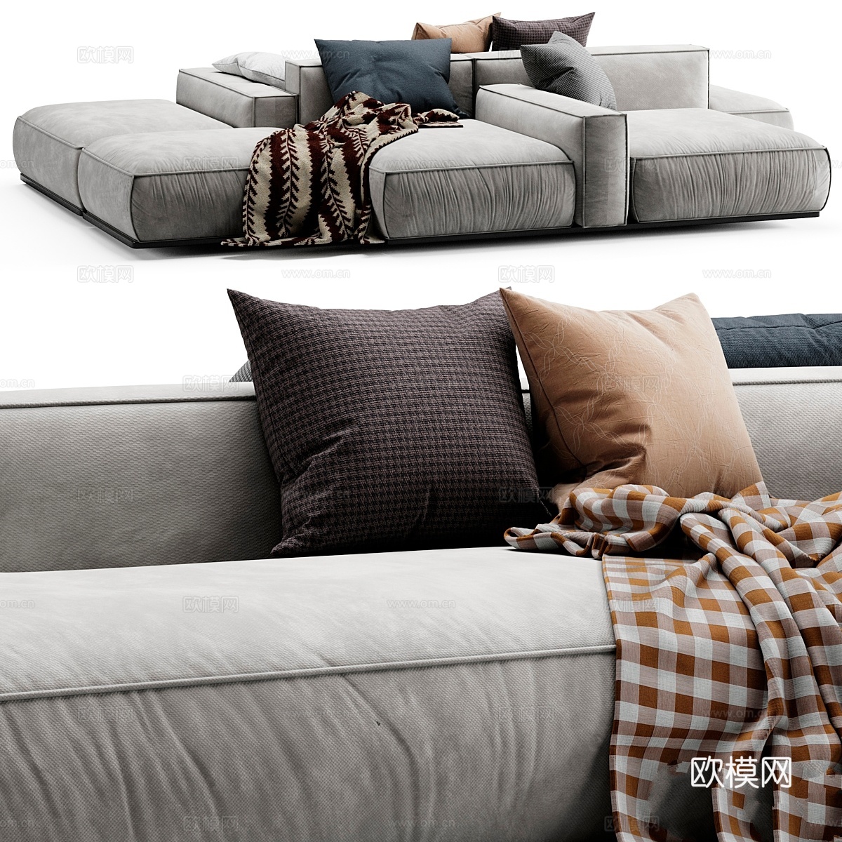 Arflex 休闲沙发3d模型下载