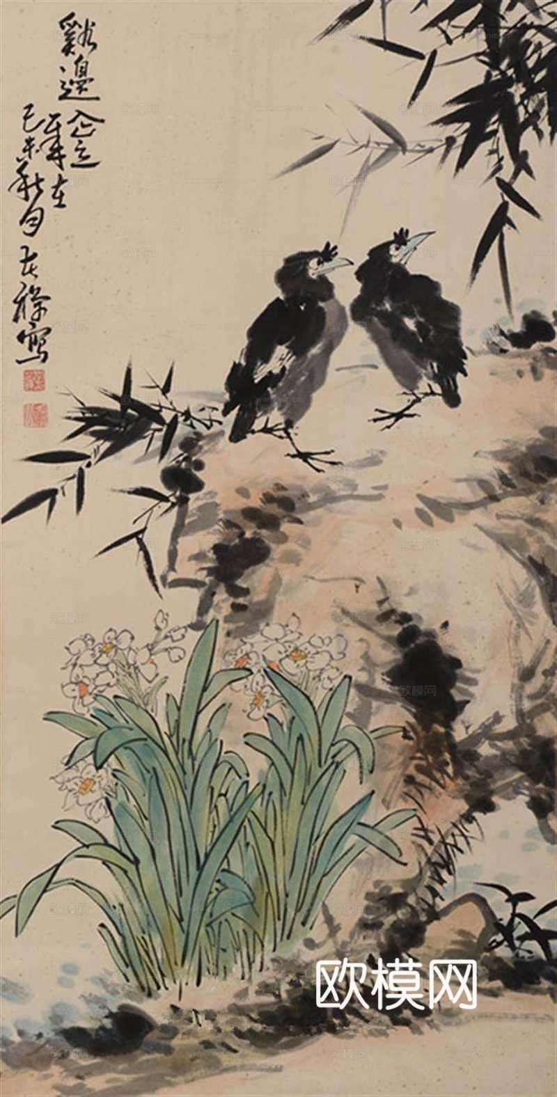 中式装饰山水画下载