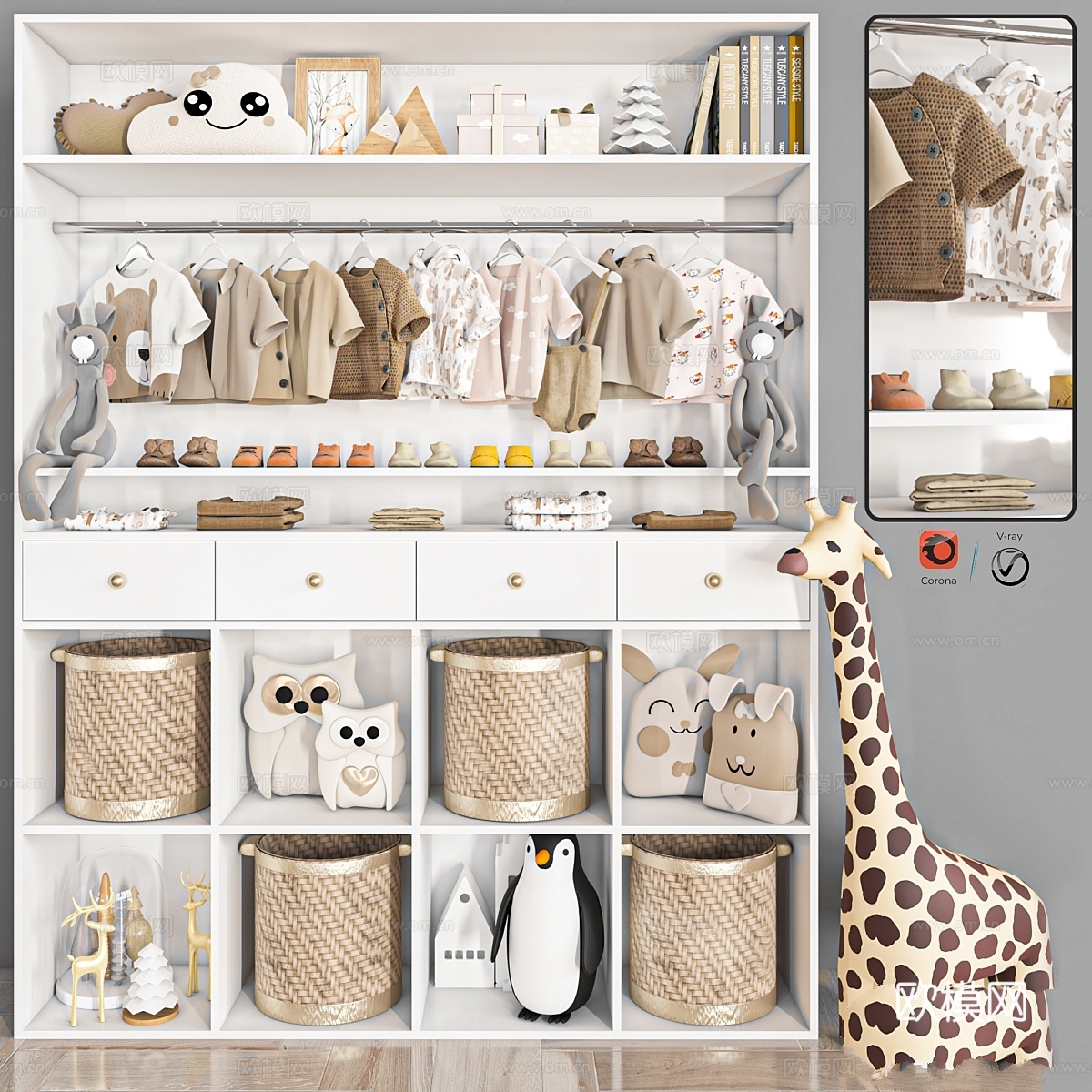 衣柜 1223d模型下载