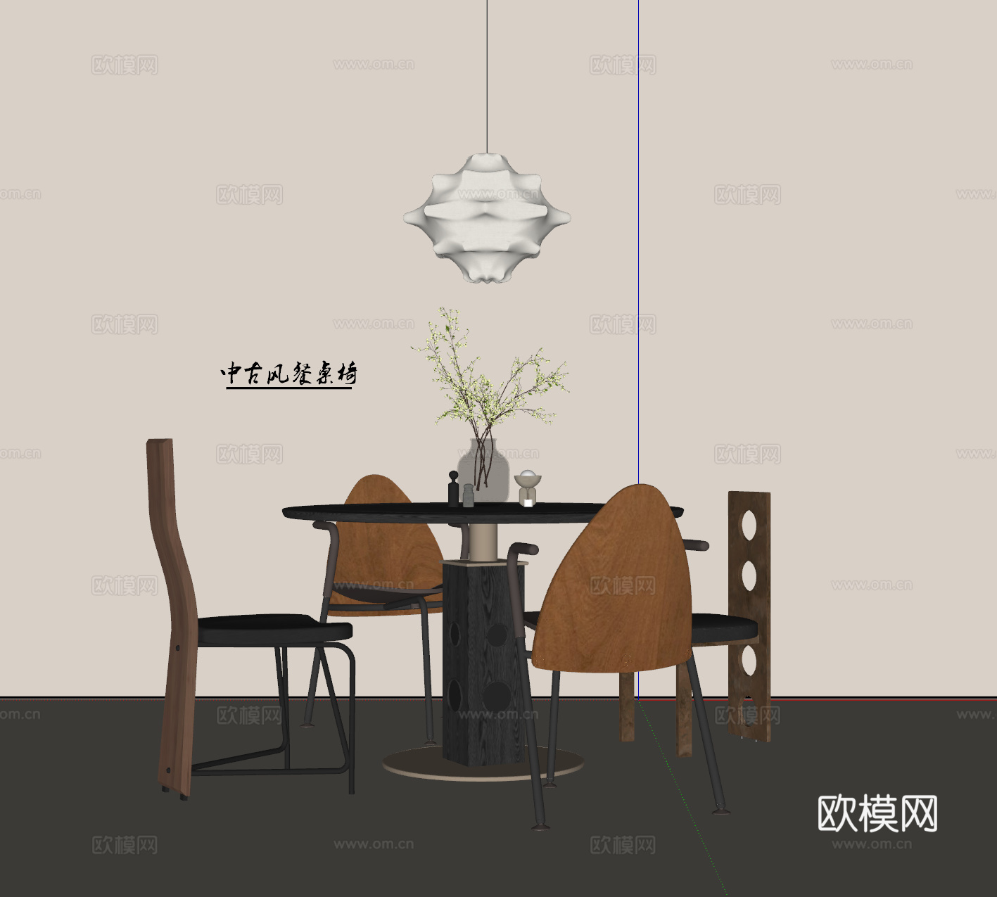 中古风餐桌椅 餐椅 吊灯su模型