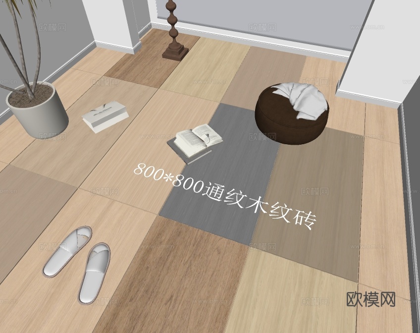 现代通纹木纹砖su模型