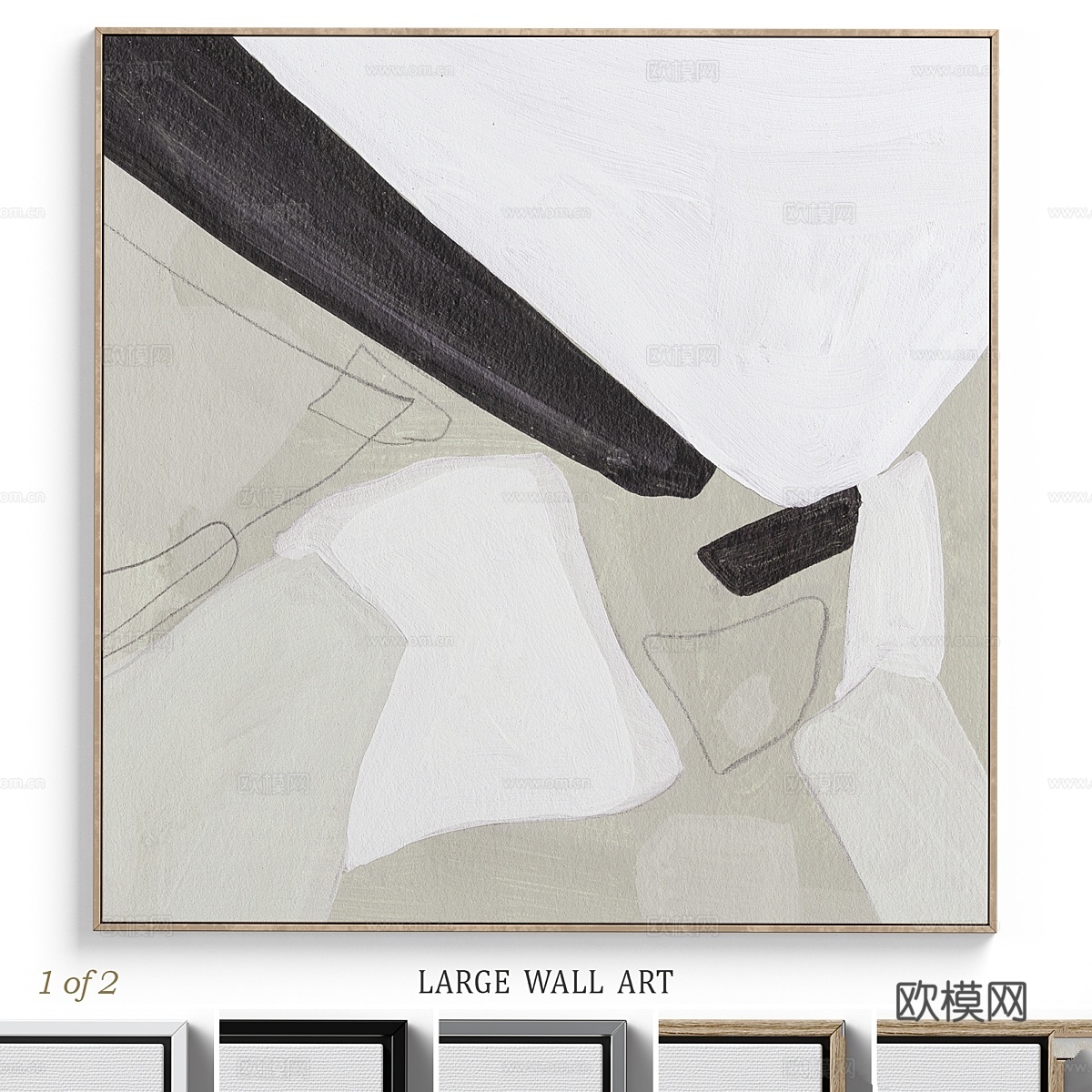 纹理抽象中性墙艺 C-3803d模型下载